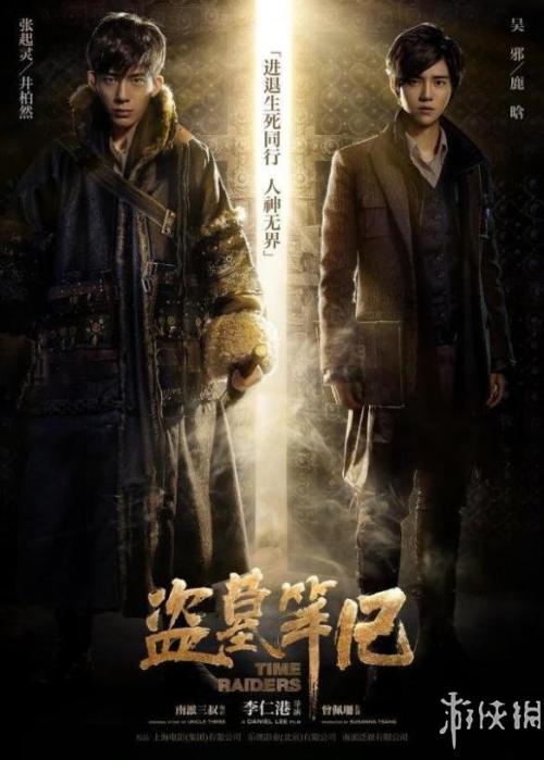 不动产证写夫妻一方的名字和双方的名字区别